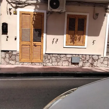 Διαμέρισμα Single Nearby The