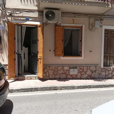 Single Nearby The Apartman